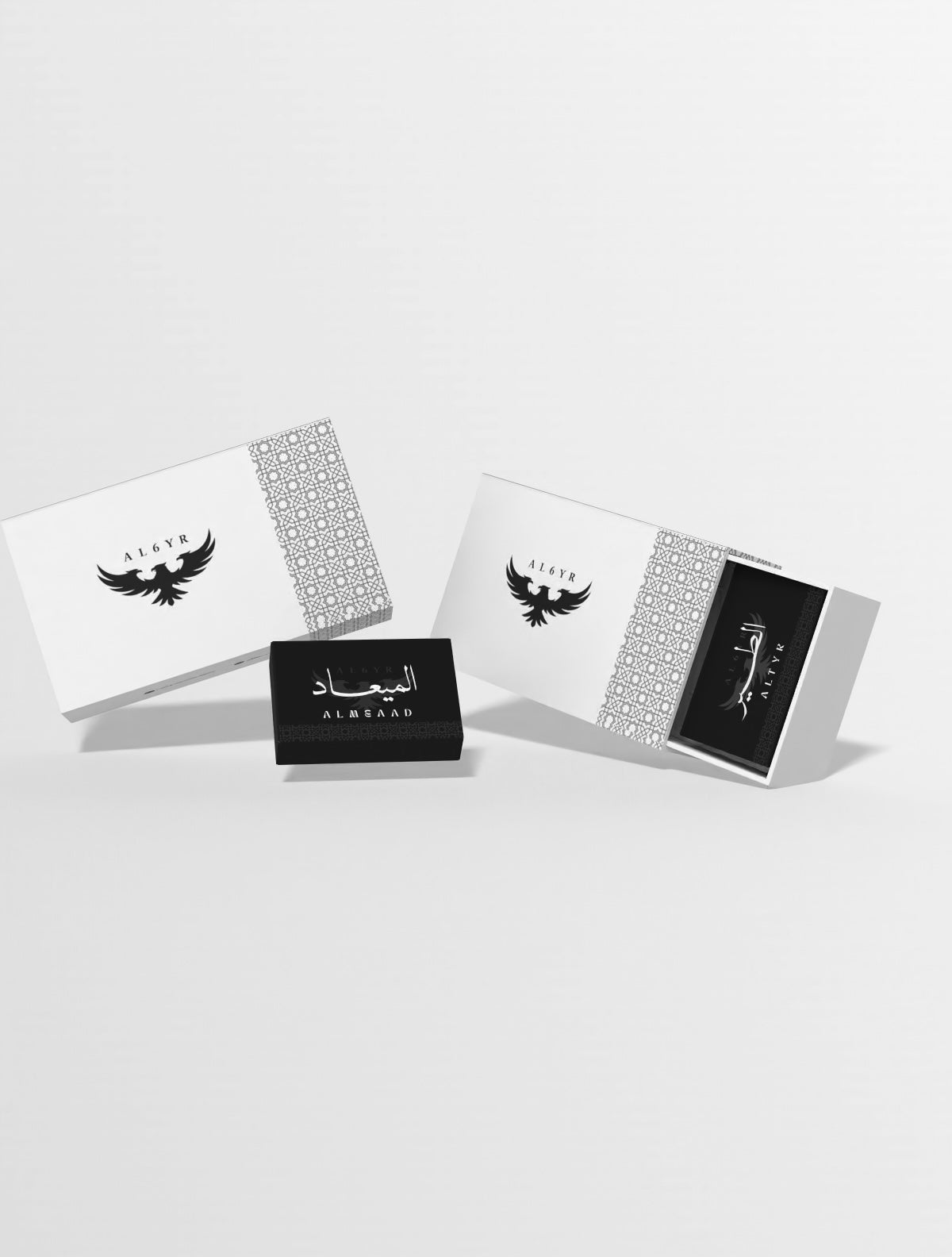 معطرات متجر الطير 🦅