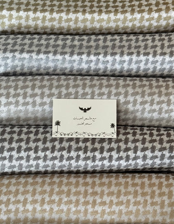 بكج 5 غتر 🦅